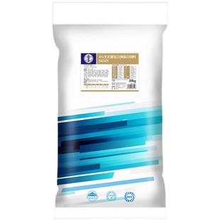 华畜中猪预混料中大猪饲料厂家直销育肥猪用维生素复合预混合饲料