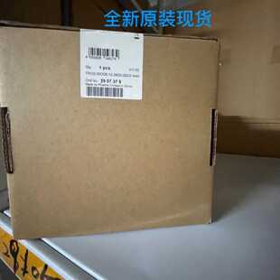 议价冗余模块 - TRIO2-DIODE/12-24DC/2X20/1X40 - 2907379