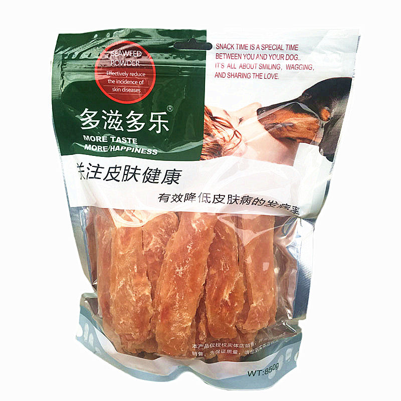 多滋多乐鸡肉片狗狗零食850g包邮