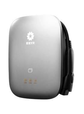 7KW新能源家用充电桩可预约充电