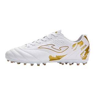 JOMA荷马足球鞋MG短钉足球训练比赛防滑人工草坪专业成人足球鞋