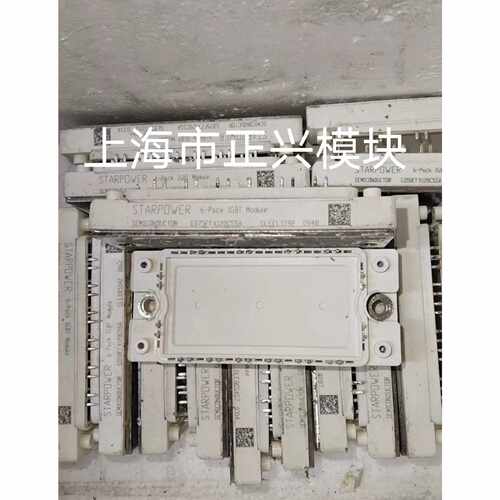 溢价-GD75FFX120C5SA GD50FFT120C5SG