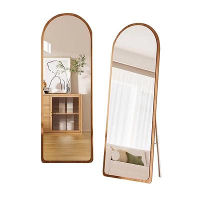 柯仂漫新中式落地挂墙两用全身镜