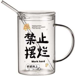 1000毫升大容量玻璃杯喝水杯子高硼硅茶杯带盖带吸管杯办公室夏季