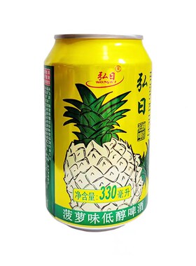 聚会低醇贵州菠萝啤果啤330ml