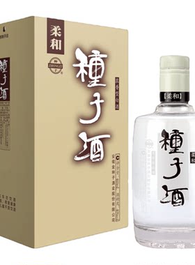 金种子酒40度经典柔和提升版白酒