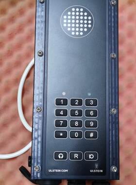 议价SC220 SeaCom ULSTEIN船舶专用电话通讯设备现货议价