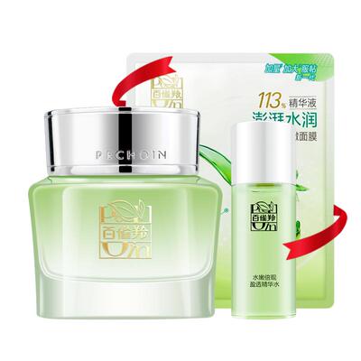 百雀羚水嫩倍现保湿精华霜套盒装