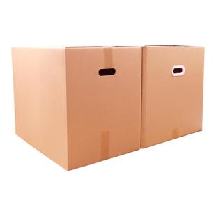 5个装 搬家纸箱超大特硬收纳整理包装快递搬家用的打包纸箱子批发