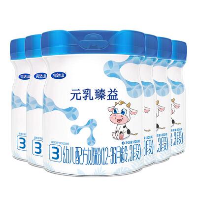 买6发8完达山元乳臻益配方奶粉