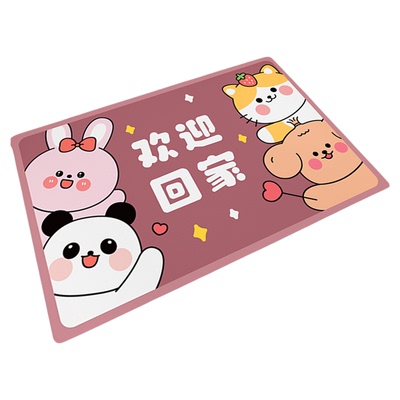 可爱卡通防滑吸水耐脏方便清洗