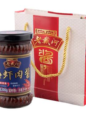 北戴河特产金三红海虾肉酱秦皇岛海虾酱海鲜酱下饭酱拌饭拌面海鲜