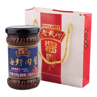 北戴河特产金三红海虾肉酱秦皇岛海虾酱海鲜酱下饭酱拌饭拌面海鲜