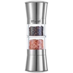liflicon胡椒研磨器家用手动不锈钢调味料罐花椒粉黑胡椒粒研磨瓶