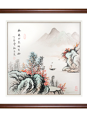手绘真迹风水沙发装饰餐厅斗方