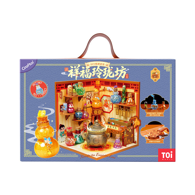 图益diy西游套装益智拼装玩具
