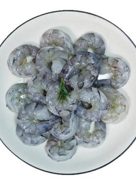 生冻抽肠黑虎虾仁 350g (31-40只/454g)
