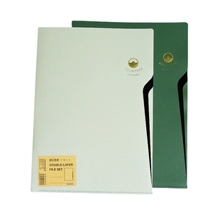 L型插页文件夹二页资料册加厚防水A4纸夹不透明多层档案夹单片夹