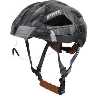 PMT骑行头盔带内衬带磁吸变色风镜公路车男自行车骑行装备女GOLF