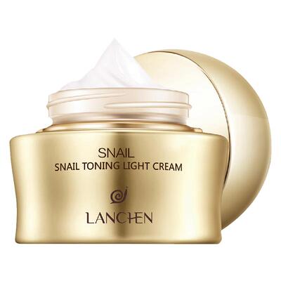 蓝秀蜗牛素颜霜50g懒人霜