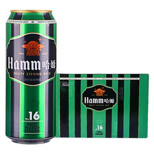 【10%vol】哈姆16号啤酒500ml*24罐高度烈性21°P听装啤酒整箱