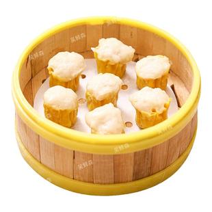 隆记鱼蓉烧麦餐饮装广式早茶点心港式速冻包点早餐烧卖酒店半成品