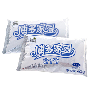 博多家园饼干碎400g烘焙蛋糕木糠雪媚娘雪花酥原料中号饼干碎屑