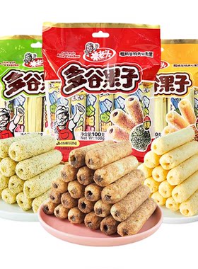 米老头多谷果子100g*3袋蛋黄味米果卷能量棒糙米卷儿童休闲零食