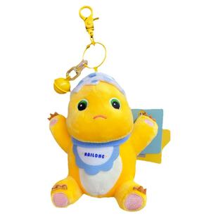 2025年新款毛绒奶龙汽车钥匙扣链精致女生书包挂件情侣饰品男礼品