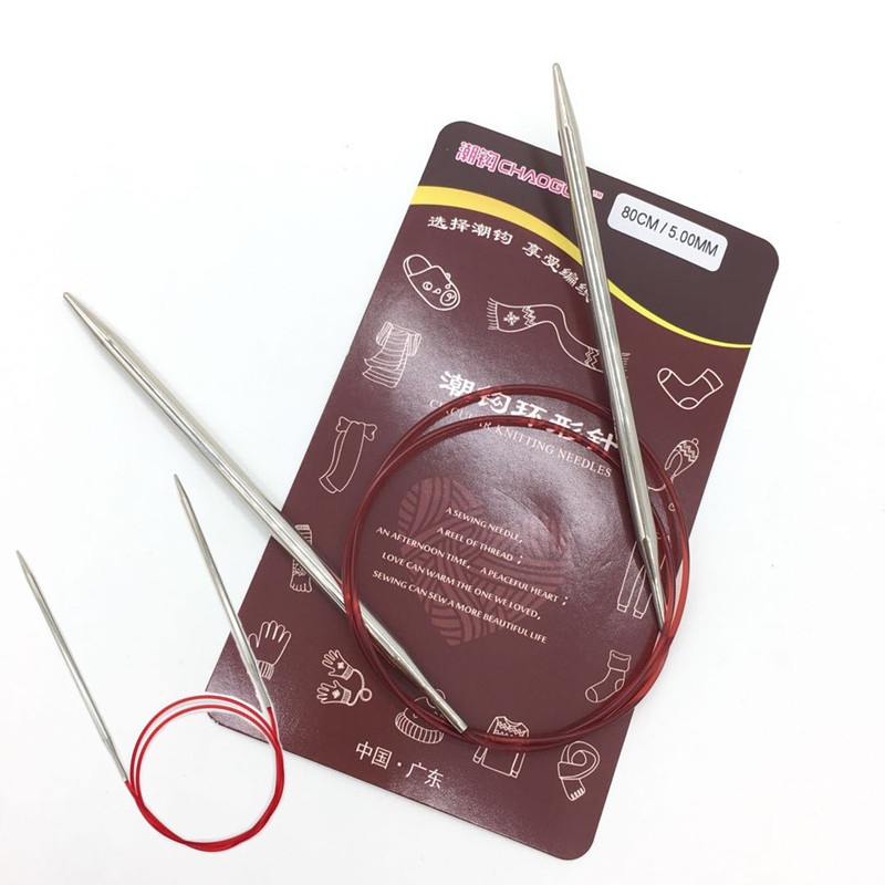 潮钩牌环形针工具毛衣针收纳包