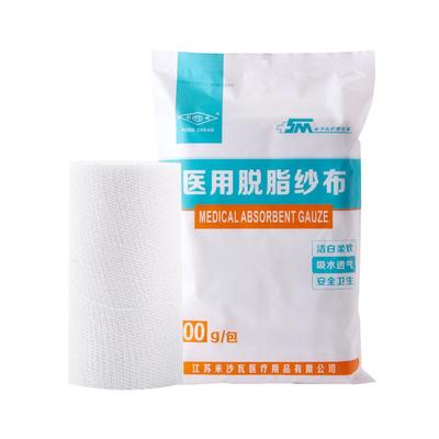 米沙瓦医用纱布大块脱脂无菌消毒