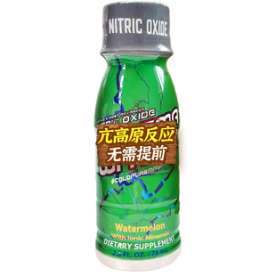 防高反葡萄糖口服液高反非红景天抗高原反应口服液葡萄糖高反西藏