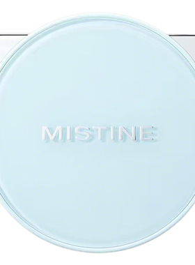 [送原装替换芯]mistine气垫粉底