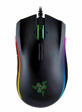 Razer雷蛇曼巴眼镜蛇精英版鼠标USB有线电脑电竞游戏RGB幻彩鼠标