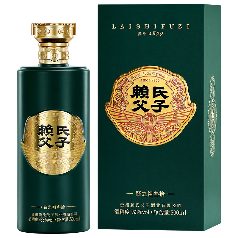 赖氏父子酱之祖叁拾500ml坤沙酒