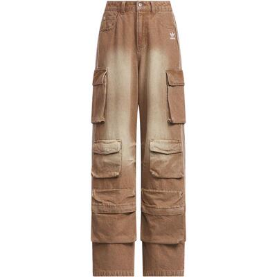 Adidas阿迪达斯三叶草女宋雨琦同款套装拉链针织衫牛仔裤KC5871