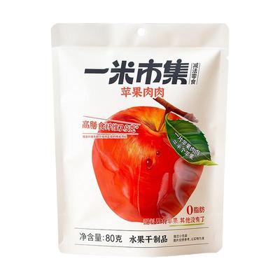 苹果肉肉80g红富士苹果干果脯