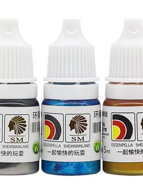 酋长大陆手涂水性漆模型高达上色
