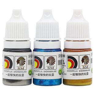 酋长大陆手涂水性漆金属色AB 模型高达上色笔涂环保颜料BT3000-96
