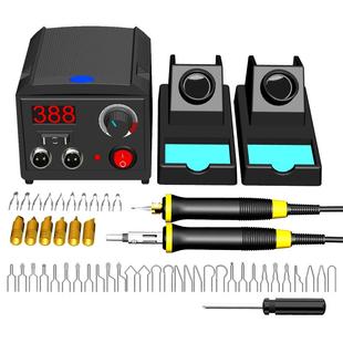 蓬甲专业46种渲染描绘烙画笔头烙画机葫芦调温烙画工具电烙烫画笔