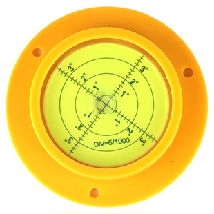 水平仪绿光水平泡珠带磁水平尺高精度迷你水准泡平衡尺万向水平泡