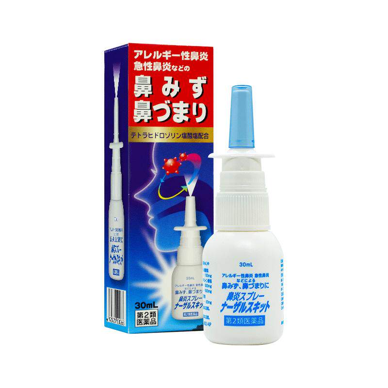 日本日新药品舒通鼻炎喷雾30ml缓解鼻塞打喷嚏过敏性鼻炎流涕头重