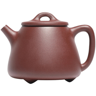 百年利永宜兴原矿紫砂壶纯手工茶壶泡茶壶功夫茶具刻绘山瓢高石瓢