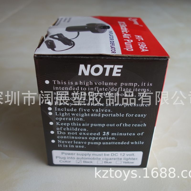 汽车车载12v电动充气泵充气筒充气抽气两用充气产品电动气泵
