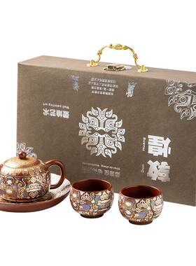金镶玉敦煌鎏银陈德生紫砂茶具