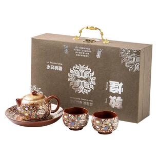 金镶玉敦煌鎏银功夫茶具套装陈德生紫砂西施壶送长辈结婚乔迁礼物
