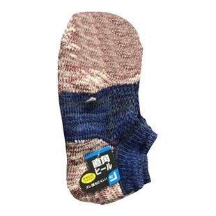 酷盖儿 日本单 吸湿排汗抗菌防臭外贸男女情侣款短袜船袜袜子T450