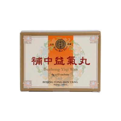 同仁堂补中益气丸6克X10袋北京同仁堂升阳原装官方正品黄芪旗舰店