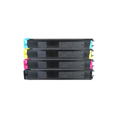 齐力适用夏普SF-25CT粉盒Sharp LIBRE SF-S251RC复印机专用彩色碳粉sf-25ct-ba打印机墨盒大容量墨粉碳粉盒