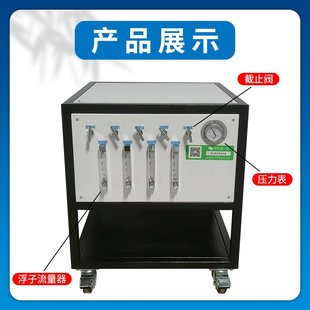 浮子供气系统等离子清洗机CVD系统真空管式 炉手套箱PECVD系统配件